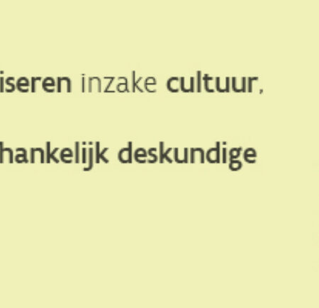 20200601 Banner Sarc Oproepdeskundigen Def