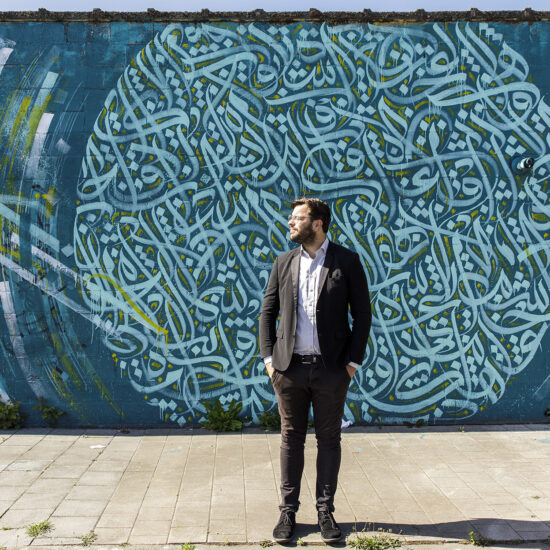 2020Wascabi Lennart Thienpont Web 3